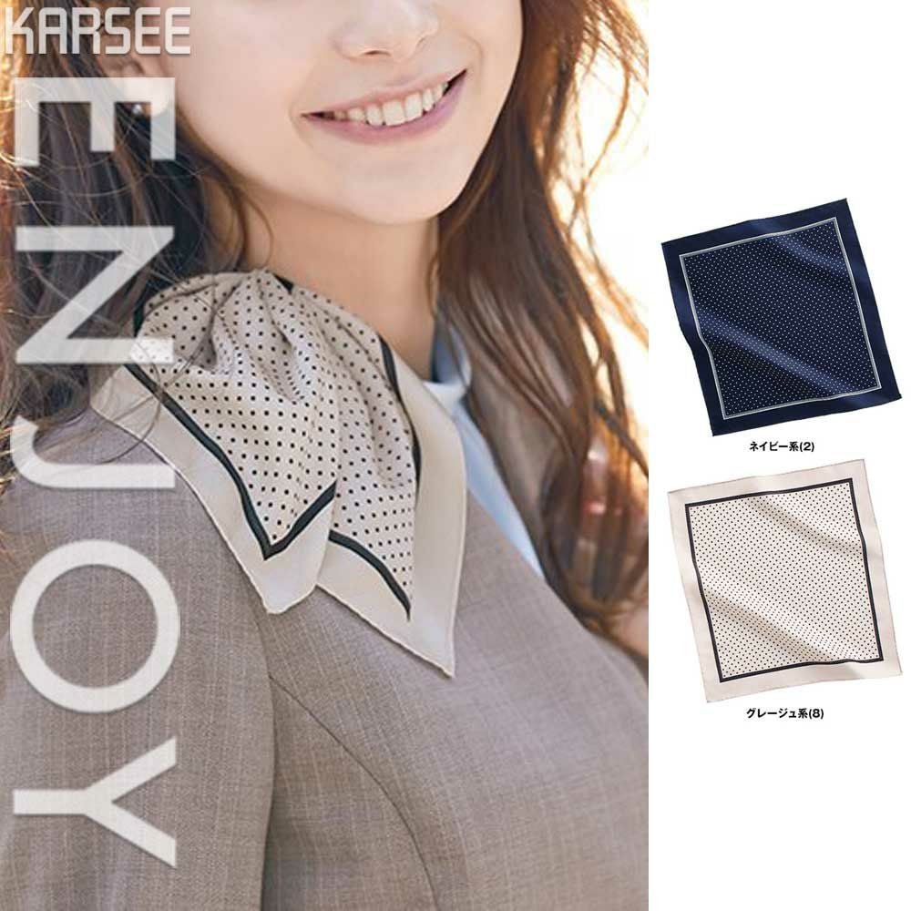 【美品】  Plan C / プランシー | フード付きシープレザー スカーフ | ブラウン/ネイビー | レディース 美品】 Plan C / プランシー | フード付きシープレザー スカーフ