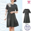 FO25079 ワンピース 事務服 フォーク
