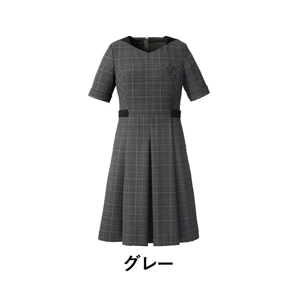 FO25079 ワンピース 事務服 フォーク
