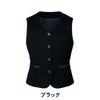 FV36023 ベスト 事務服 制服 フォーク