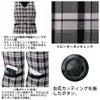 FV36207 ベスト 事務服 制服 フォーク