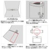 FV36349 ベスト 事務服 制服 フォーク