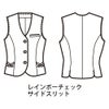 FV35808 ベスト 事務服 フォーク
