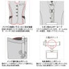 FV36308 ベスト 事務服 制服 フォーク