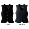 FV3573 フォーク 事務服 ベスト