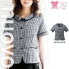 FB71174 オーバーブラウス 事務服 フォーク
