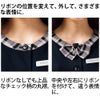 FB71257 オーバーブラウス 事務服 フォーク