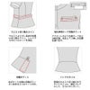 FB71257 オーバーブラウス 事務服 フォーク