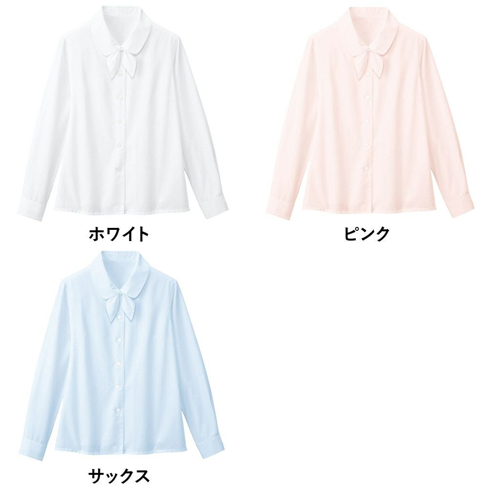 SB7504 ブラウス 事務服 制服 フォーク
