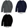 FN1580 カーディガン 事務服 フォーク