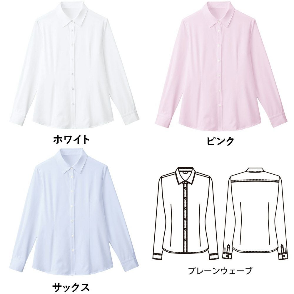 FB75577 事務服 ブラウス フォーク