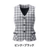 FV36156 ベスト 事務服 制服 フォーク