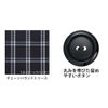 FV35910 ベスト　事務服　制服　フォーク