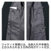HCJ3500 ジャケット 事務服 制服 ピエ