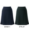 HCS3502 スカート 事務服 制服 ピエ