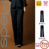 HCP3500 パンツ 事務服 制服 ピエ