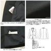 9176 ジャケット 事務服 ハネクトーン