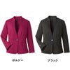 9175 ジャケット 事務服 ハネクトーン