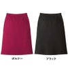 9851 スカート 事務服 ハネクトーン