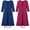 7725 ワンピース 事務服 ハネクトーン