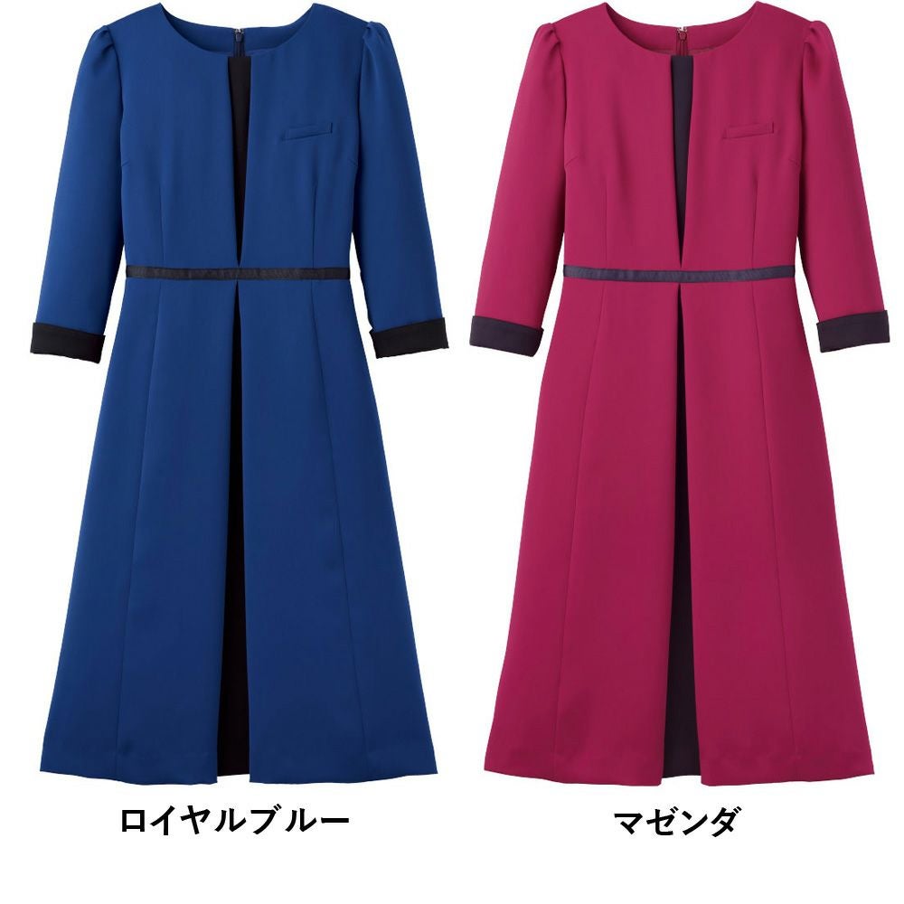 7725 ワンピース 事務服 ハネクトーン