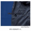 9168 ジャケット 事務服 ハネクトーン
