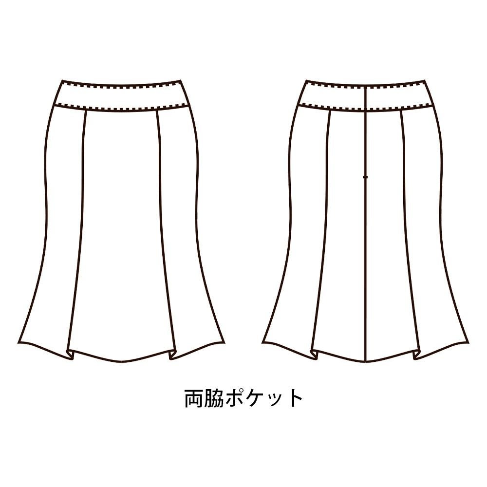 9009 スカート 事務服 ハネクトーン