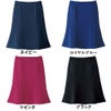 9009 スカート 事務服 ハネクトーン