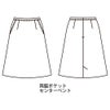 9008 スカート 事務服 ハネクトーン