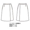 9010 キュロット 事務服 ハネクトーン