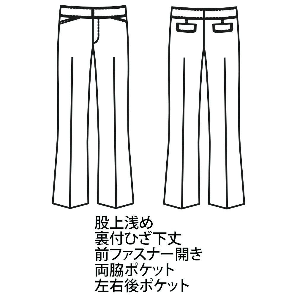 A852 パンツ 事務服 制服 ハネクトーン