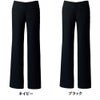 A852 パンツ 事務服 制服 ハネクトーン