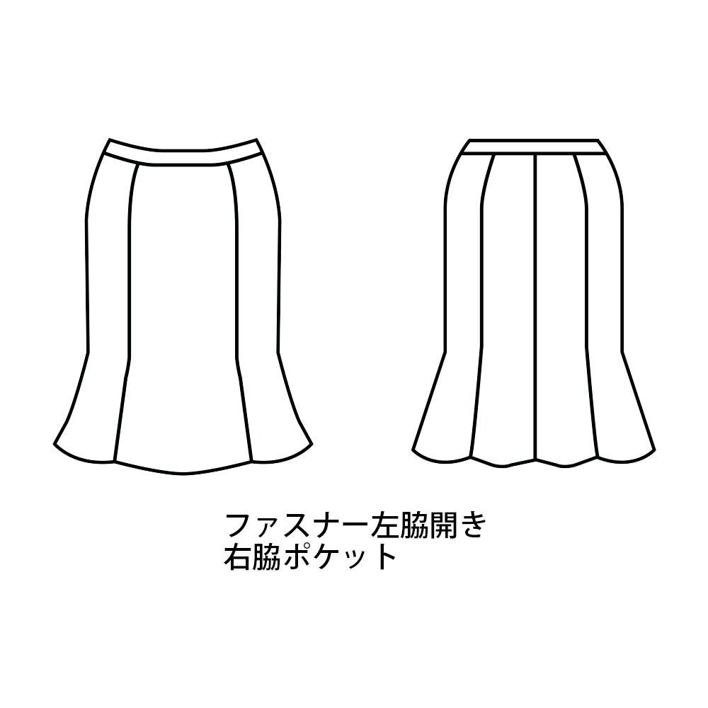 WP873 スカート 事務服 ハネクトーン