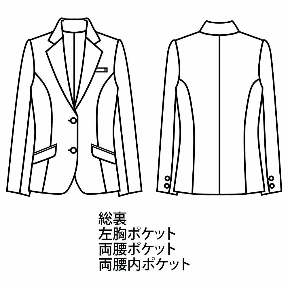 WP162 ジャケット 事務服 制服 ハネクトーン