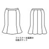 WP878 スカート 事務服 ハネクトーン