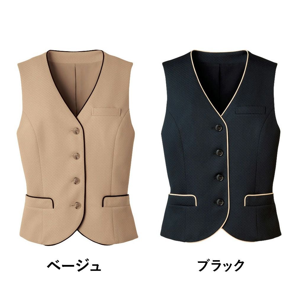WP559 ベスト 事務服 制服 ハネクトーン