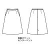 WP876 事務服 スカート ハネクトーン