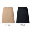 WP876 事務服 スカート ハネクトーン