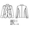 WP159 ジャケット 事務服 ハネクトーン