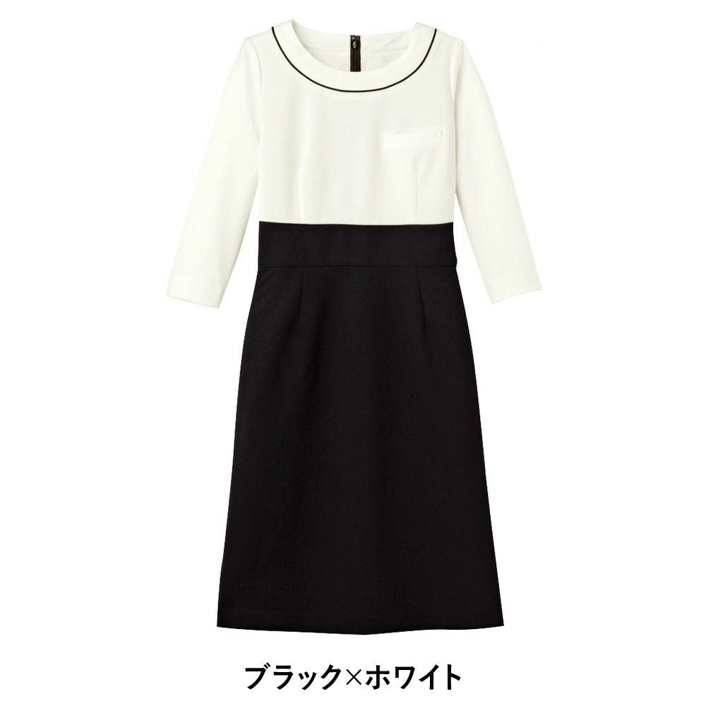 WP762 ワンピース 事務服 ハネクトーン