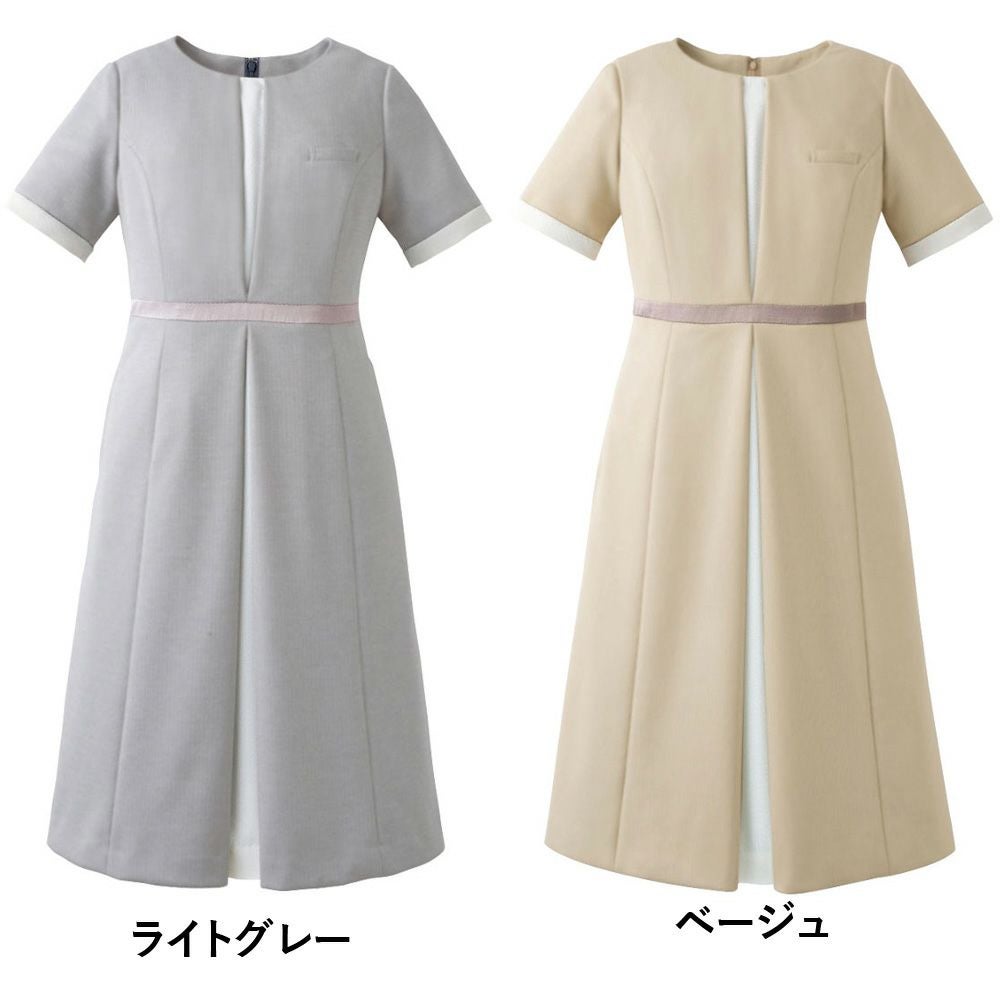 7730 ワンピース 事務服 ハネクトーン