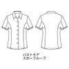 ESB405 ブラウス 事務服 カーシーカシマ