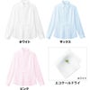 FB752E ブラウス 事務服 フォーク