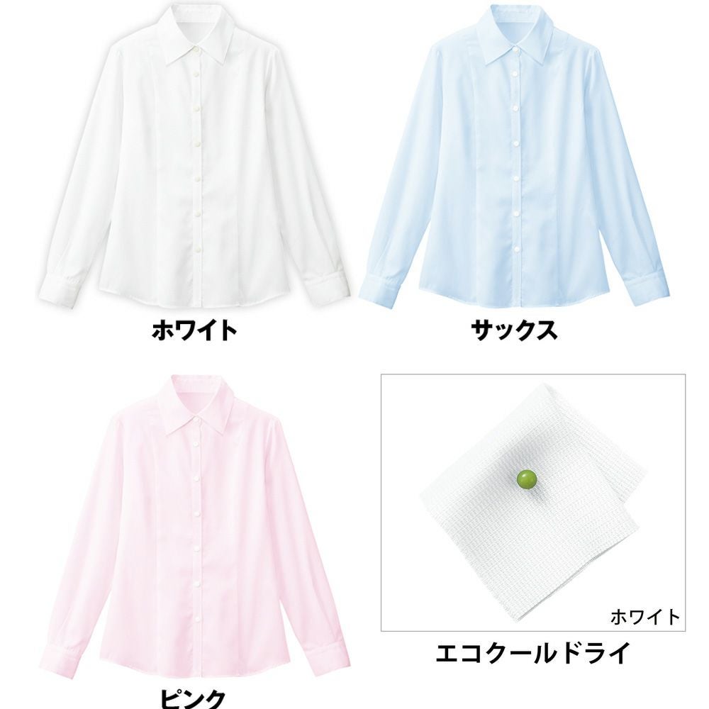 FB752E ブラウス 事務服 フォーク