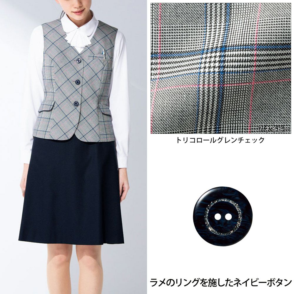FOLK FV36360 ベスト