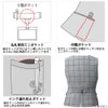 FOLK FV36360 かわいい 事務服 フォーク