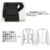 オフィス 事務服 BCJ0119
