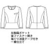 AD8200 ジャケット 事務服 ボンマックス