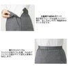 オフィス 事務服 AS2325