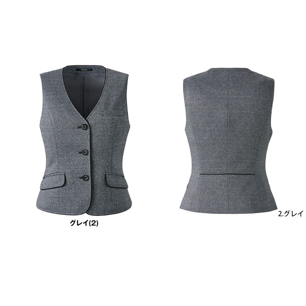 制服 ニット AV1274